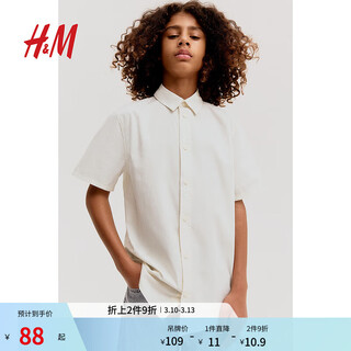 H&m children's clothing children's boys' shirts spring dress performance clothes formal shirt cotton short-sleeved top 1273445 light blue 165 165/84 (13-14y)