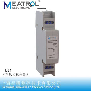 Clcey shanghai pinyan d1 special industrial grade integrator current transformer signal amplifier coil d13420ma