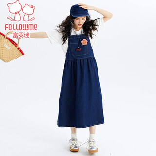 Fuluo mi girls dress summer new fashionable and western-style loose casual denim suspender skirt for big girls blue 160