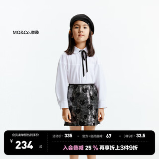 Little mo&co. children's clothing autumn new style girls pure cotton doll collar bow long-sleeved white shirt shirt white 120 120/60