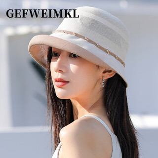 Gefweimkl high-end japanese japanese paper hat women's summer sun hat breathable sun hat women's sun protection new versatile fisherman hat off-white m (56-58cm)