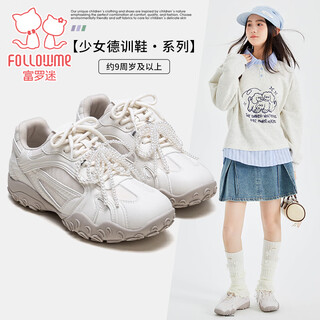 Fuluomi spring and autumn girls sweet bow casual shoes campus versatile moral training shoes beige 35