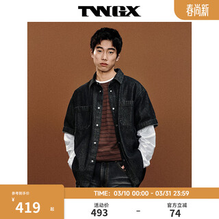 Teenie weenie bear men's urban casual relaxed workwear style short-sleeved denim shirt 2026 summer black xl