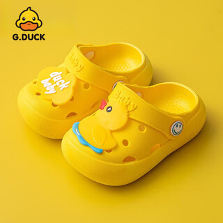 G.duck little yellow duck summer children's slippers boys and girls non-slip children's slippers baby hole shoes big children's bathroom