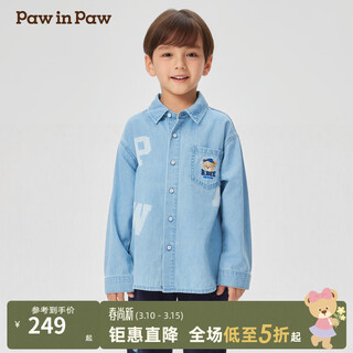 Pawinpaw shopping mall same style cartoon bear children's clothing 25 spring and summer new boys' denim shirt indigo denim blue/55 130