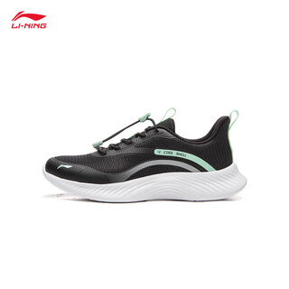 Li ning children's shoes spring and summer new children's sports shoes for men and women big children dragonfly 4 breathable soft shock-absorbing rebound running shoes black/celestial green-1 33