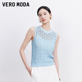 Veromoda sweater for women 2026 summer new style hollow sequined round neck sleeveless solid color top classic 326224006