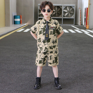 Ultraman boys handsome short-sleeved shirt suit summer little boy handsome fashionable baby children summer camouflage two-piece set off-white 100 cm