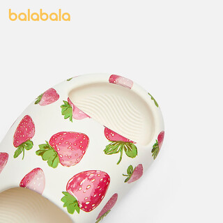 Balabala balaone children's shoes children's slippers boys and girls sandals 2026 xiaxin non-slip home shoes white red tone 00316 25
