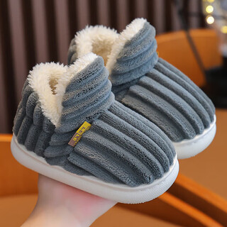 Zhizhou children's cotton slippers autumn and winter with heel for boys and girls, wool slippers for boys and girls, winter non-slip cotton shoes for 3-8 years old, gray with heel, size 34/35, inner length 21cm, suitable for 8-9 years old