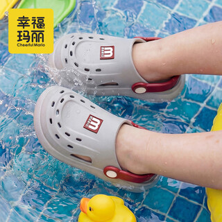 幸福玛丽2026新款儿童洞洞鞋中大童包头凉拖鞋透气软底浴室男孩凉鞋沙滩鞋 灰色 30 内长19cm (190)适合30码的脚穿