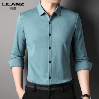 Lilanz mulberry silk men's long sleeve shirt spring and autumn new business casual men's no-iron solid color inch shirt men's bean green m 48