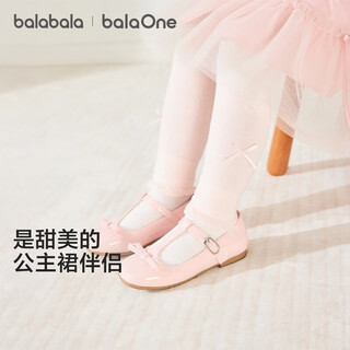 Balabala balaone balabala children's leggings for baby girls 2026 new style, stretchy, comfortable and can be worn outside, red tone 00366 june-december