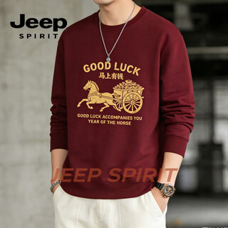 Jeep spirit round neck pure cotton sweatshirt men's loose large size long-sleeved t-shirt velvet thickened top bottoming shirt men's 2 burgundy s 80-100jin jin equals 0.5 kg