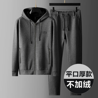 K-boxing high quality hooded men's suit spring sports sweatshirt straight pants two-piece plus velvet casual men's suit dark gray jk90609+t90300 thick section m -90-120jin jin is equal to 0.5 kg