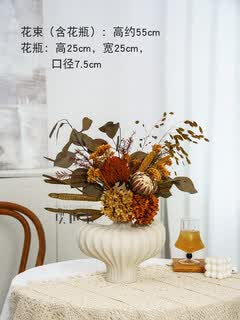 High-end immortalized dried flower bouquet, real flowers and leaves, home soft decoration, floral decoration, store display, afternoon d bouquet + shrug vase