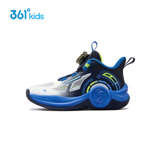 361 children's basketball shoes boys breathable shock absorbing sports shoes 2026 summer new children's training shoes light blue/361 degree white 27.5