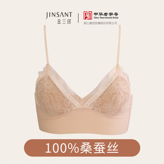 Golden santa silk wire-free push-up bra lightweight, breathable and comfortable sling french lace beautiful back bra warm sand color s