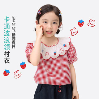 Xiaoyinman children's clothing girls cartoon wave collar shirt breathable 26 years old children's loose casual short-sleeved top