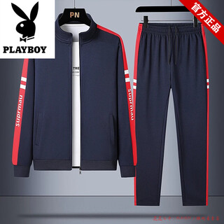Playboy pure cotton sports suit men's spring and autumn coat men's casual 2026 sweatshirt large size youth cardigan two-piece set new style dark blue d16 jacket + trousers m size recommended 80-95jin jin is equal to 0.5 kg