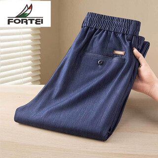 Fortei luxury high-end brand summer ice silk denim trousers men's loose breathable men's casual pants stretch straight pants summer ice silk denim dark blue 4xl