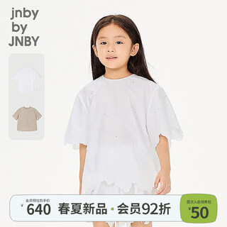 Jnby by jnby new jiangnan buyi children's clothing short-sleeved top a-type loose pullover round neck 26 spring girls 1q3212980 101/bleached 100 cm