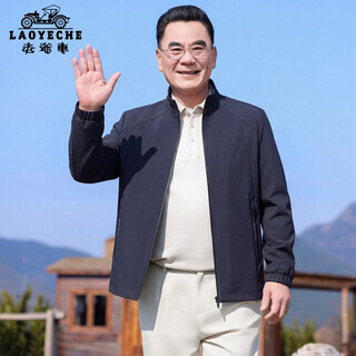 Classic car (laoyeche) middle-aged and elderly men's plaid printed stand-up collar jacket 2026 new spring dad outfit