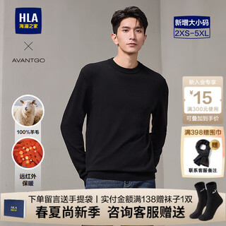 Heilan house (hla) long-sleeved sweater men's autumn and winter light business half turtleneck pure wool inner warm top men's sweater half turtleneck 100% sheep wool - black f9 l /175 recommended 69~75kg