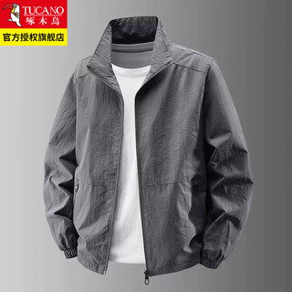 Woodpecker spring and autumn thin men's jacket outdoor casual stand collar loose large size multi-pocket middle-aged and elderly dad jacket gray xl recommended 140-155 jin jin equals 0.5 kg