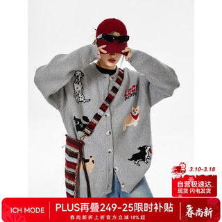 Ich mode american knitted cardigan for women spring 2026 gift new sweater jacket top lazy style gray m