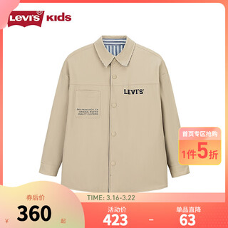 Levi s levis children's boys' shirt 2026 spring comfortable children's long-sleeved shirt pepper color 110/56 recommended height 104-110cm