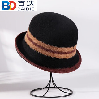 Baidu curled edge fisherman's hat for women british style autumn and winter french color matching elegant top hat warm basin hat black one size