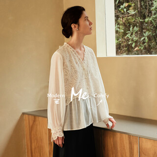 Me home yang paris cashew flower linen lyocell handmade hookwork thousand gold fashionable and versatile shirt embroidered white 40 (120-140jin jin is equal to 0.5kg)