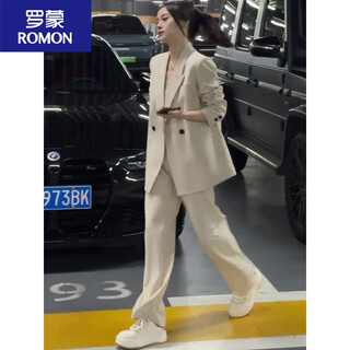 Romon suit feminine spring light luxury casual fashion commuting professional suit jacket formal two-piece set off-white s
