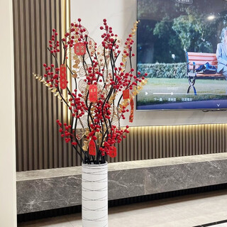 Leaf vein simulated dried flower bouquet, fake flower ornaments, floor-to-ceiling living room red berry entrance large decorative flower arrangement, red fruit + ginkgo leaf + eucalyptus, bottle included, free pendant