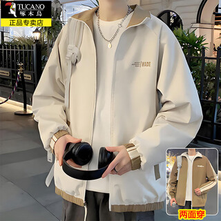 Woodpecker reversible jacket men's spring and autumn casual loose stand-up collar 2026 new workwear assault jacket tops men's jk2423 light coffee xl about 135-150jin jin equals 0.5 kg