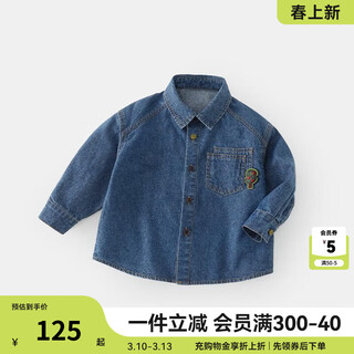 Ciciibear boys' denim shirt baby shirt spring new style children's casual tops and jackets children's clothing trendy denim blue 73