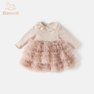 Banxidi girls dress spring 2026 new style children's mesh skirt one-year-old dress infant baby tutu skirt pink 73
