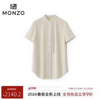 Monzo international first-line brand heavy craftsman lace commuting casual all-match acetate short-sleeved shirt women's summer gardenia white s