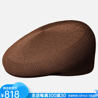 Kangol kangaroo hat men's hat women's beret 504 art retro british style versatile lightweight autumn breathable same style brown xl 59-61cm