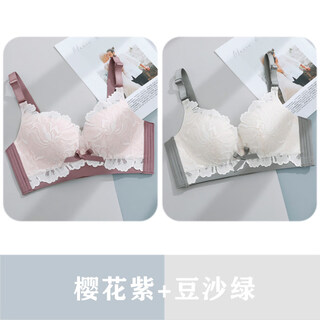 Triumph underwear women's small breast push-up to show larger side breasts anti-sagging bra brand counter underwear set bean paste green + cherry blossom purple counter style 2 pieces 70a