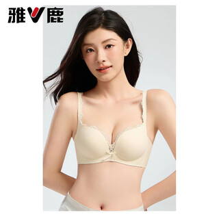 Yalu 8227# small breast push-up invisible underwear lace deep v + lace shoulder straps pure desire to look bigger without steel rims bra for women champagne color 4xl 32/70 suitable for 80-100jin jin is equal to 0.5 kg