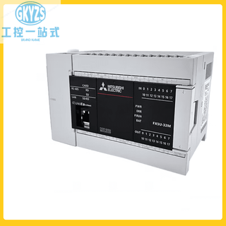 Mitsubishi plc -4ad 32mt 64mr 80mr/mt fx5uc-3 fx5u-80mt/ess