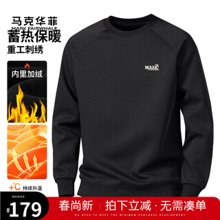Mark huafei heavy embroidery velvet warm round neck sweater men's 26 spring and autumn new casual warm and comfortable versatile top black m