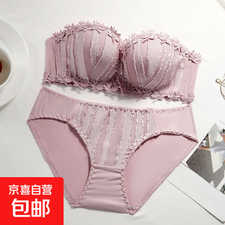 Strapless bra for women with small breasts, sexy front button, beautiful back, non-slip bra, non-wired bra set, pink set, 80a 36b cup