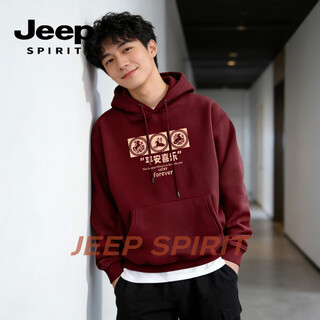 Jeep spirit american heavyweight hooded sweatshirt for men 2026 spring loose and versatile printed jacket for men long-sleeved tops for men burgundy s 95-120jin jin is equal to 0.5 kg