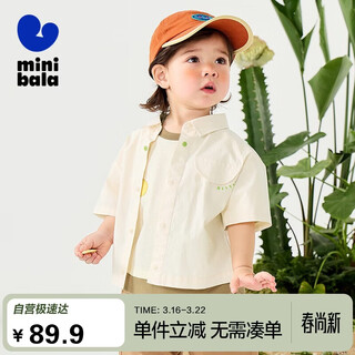 Mini bala pure cotton boy's work style short-sleeved shirt summer new baby light top
