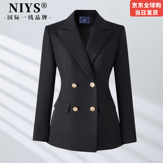Niys международный бренд первой линии, черный костюм, женский деловой костюм, профессиональная одежда для собеседования, новый стиль 2026, маленький женский черный цельный костюм xl