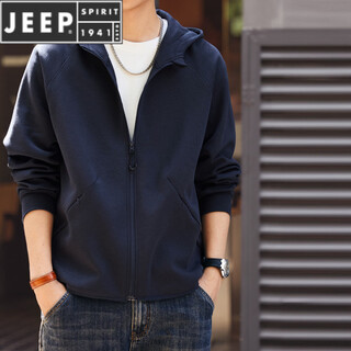 Jeep spirit american heavyweight hooded sports cardigan sweatshirt for men 2026 spring and autumn new loose solid color casual jacket for men royal blue 4xl suitable for 200-220jin jin equals 0.5 kg