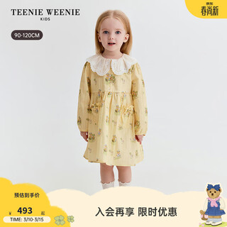 Teenie weenie kids 26th new baby girl full-print sweet lace collar dress yellow 110 cm